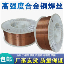 MG80-GͺϽ䓚Ᵽz ER110S-Gߏ䓺z