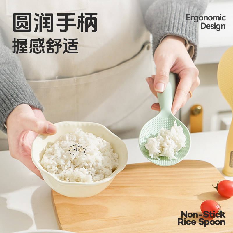 縦型シャベル防粘米しゃもじPP食品級無粘ご飯しゃもじキッチンは鍋にしゃもじを入れない|undefined