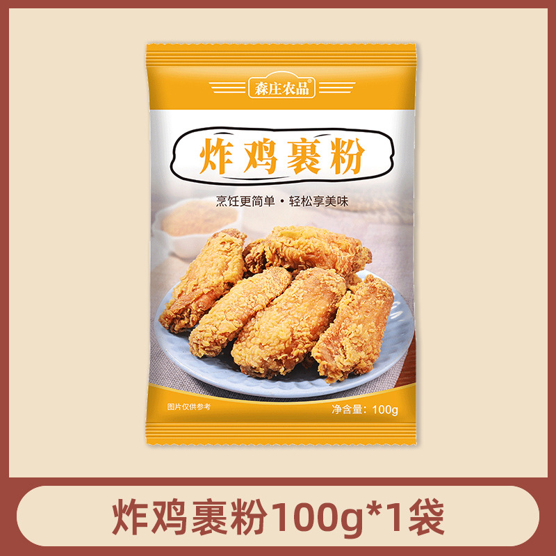 샘플팩 : 밀가루를 입힌 후라이드치킨 100g*1봉