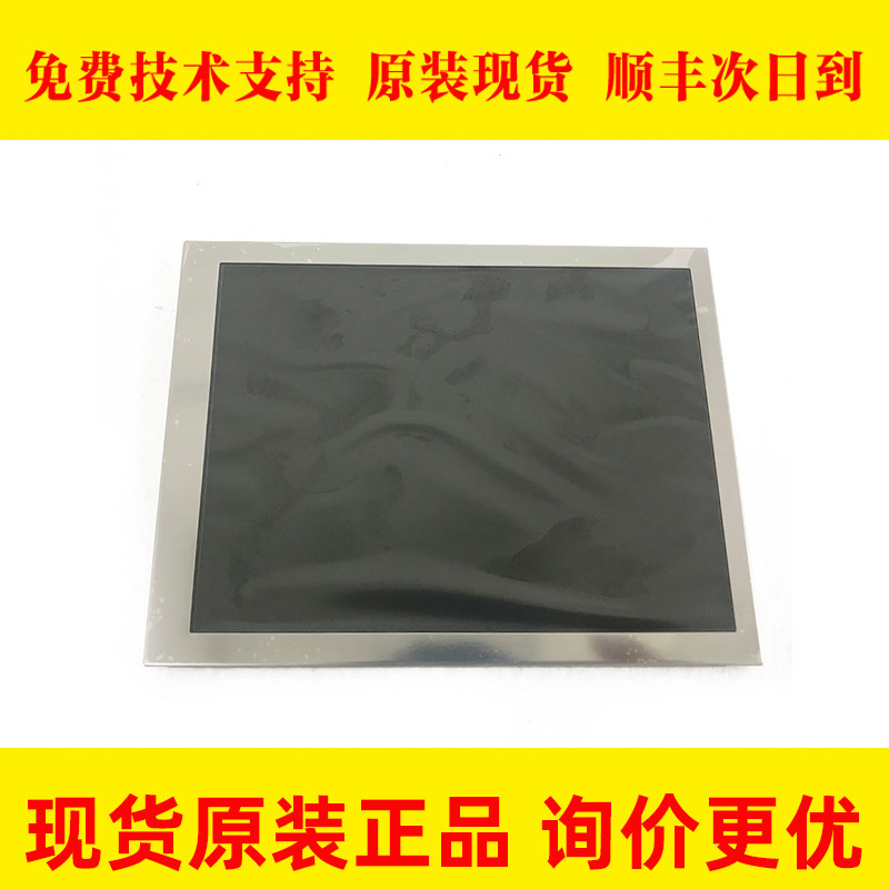 TX17D55VM2CAB FANUC发那科显示屏手持盒原装现货