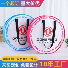 塑料手提袋;帆布袋;涤纶布袋
