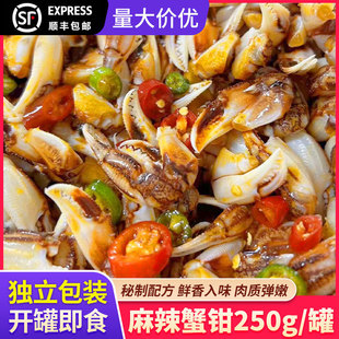 ������з�Q250g��ʳ��֭С���r��ʳз������з�_�����з���¾Ʋ�