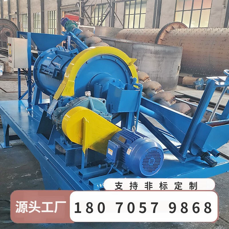 Шлифовально-шлифовальный станок с замкнутым стальным шариком, испытательный тип для горнодобывающей промышленности, производитель оборудования для измельчения и дробилки из минеральной стали.