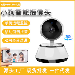 ����z���^����360��wifi�����h�̱O�����羳���NС���u�^�C�o��