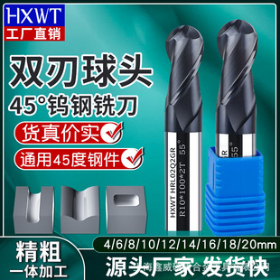 45���p�����^㊵� �u䓉T��㊵� ��Ӳ�ȶ�����r2������䓲���