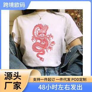 2023����Ů�b����T�������Ї��L��ӡ������women t-shiRound neck