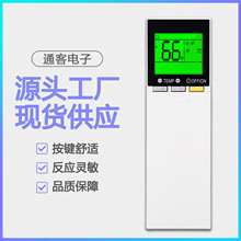 mͨñ̖SG15H SG15D 15J XG16A 16A-1 SG17B 19C 76