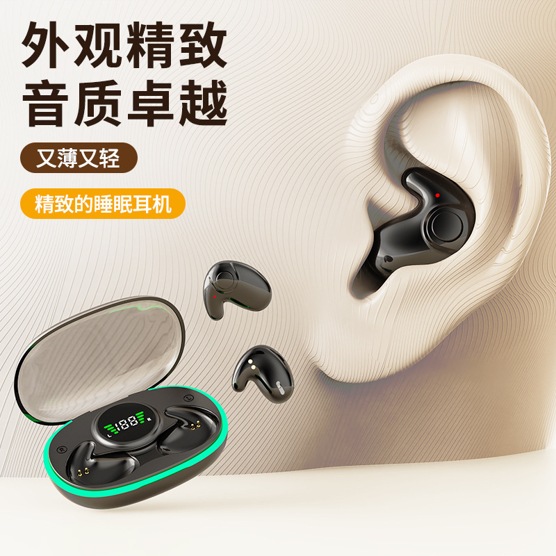 Southeast Asia Sleep Wireless Bluetooth Headphones Are Suitable for Both Men and Women, Comfortable to Wear, Long Battery Life, Sporty Style, Ultra-Long Battery Life Southeast Asia Sleep Wireless Bluetooth Headphones Are Suitable for Both Men and Women, Comfortable to Wear, Long Battery Life, Sporty Style, Ultra-Long Battery Life