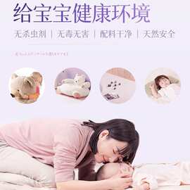 ♔除螨喷雾床上杀菌去杀螨虫剂除学生宿舍母婴可用被子香