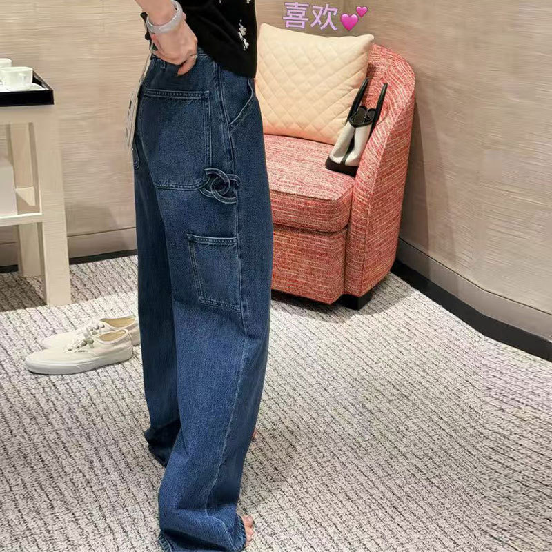 Nanyou High-End Version Chanel Style 26 Early Spring Trendy Floor-Length Unique Workwear Pants High-Waisted Loose Jeans