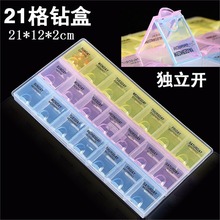 21��荺в�ɫ�ʯ�պ�荺��W�ۺ��Ʒ�պ��ռ{��