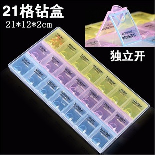 21��荺в�ɫ�ʯ�պ�荺��W�ۺ��Ʒ�պ��ռ{��