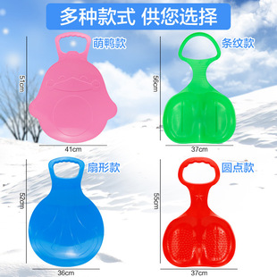 Ski Mat for Children, Slide Cushion, Grass Lawn Mat, Sand Sliding Mat, Thickened