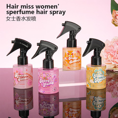 国境を越えた対外貿易で爆発した髪香水アロマ100ML HAIR MISTフレッシュな淡香スプレーメーカー卸売り