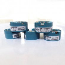 SBWR-4180/240i温度变送器上海上润仪表
