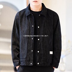 翻领夹克男士灯芯绒潮流春秋季新款休闲百搭帅气男装外套宽松轻奢