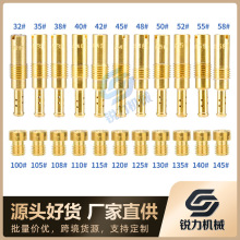 22PCS�m��Nibbi PWK OKO CVK PWM PE�������������׵��ه�����