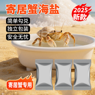 �ľ�з���ú��}С���b�׃�����}��Ȼˮ��ɺ���}Ӳ��LPS�}SPS��ˮ