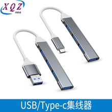 USB3.0hub������Type-c������HUB4��USB�X�Ͻ��⚤USB Hub type-c
