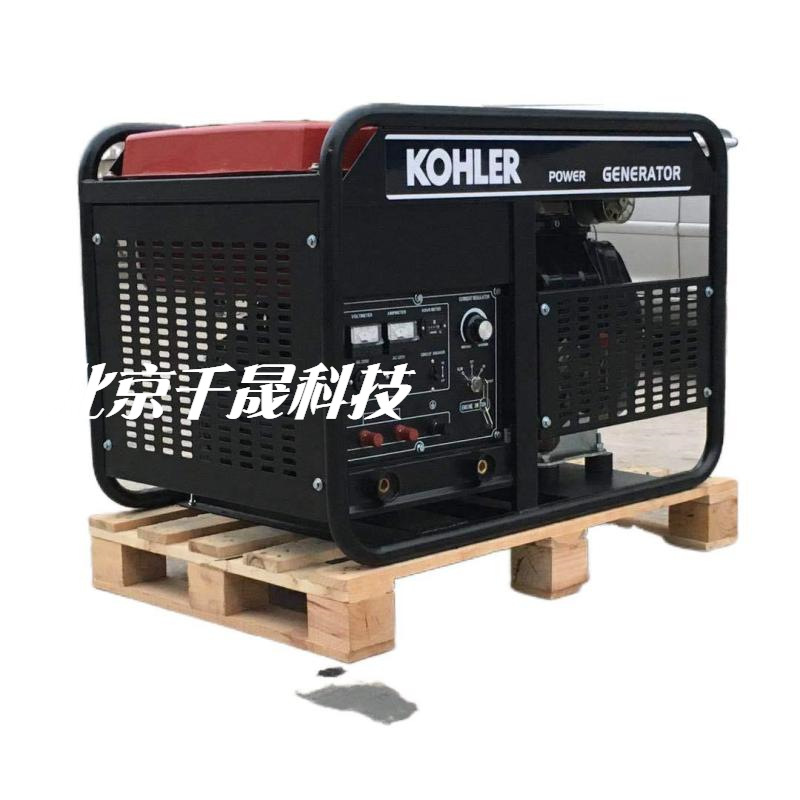 300A 凯汇成品牌 美国科勒动力 交流发电电焊一体机  AXQ-350A