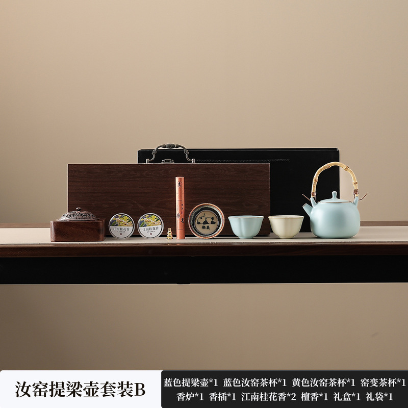 国潮故宫文创茶具礼品套装送客户伴手礼商务企业实用礼物中秋节|undefined