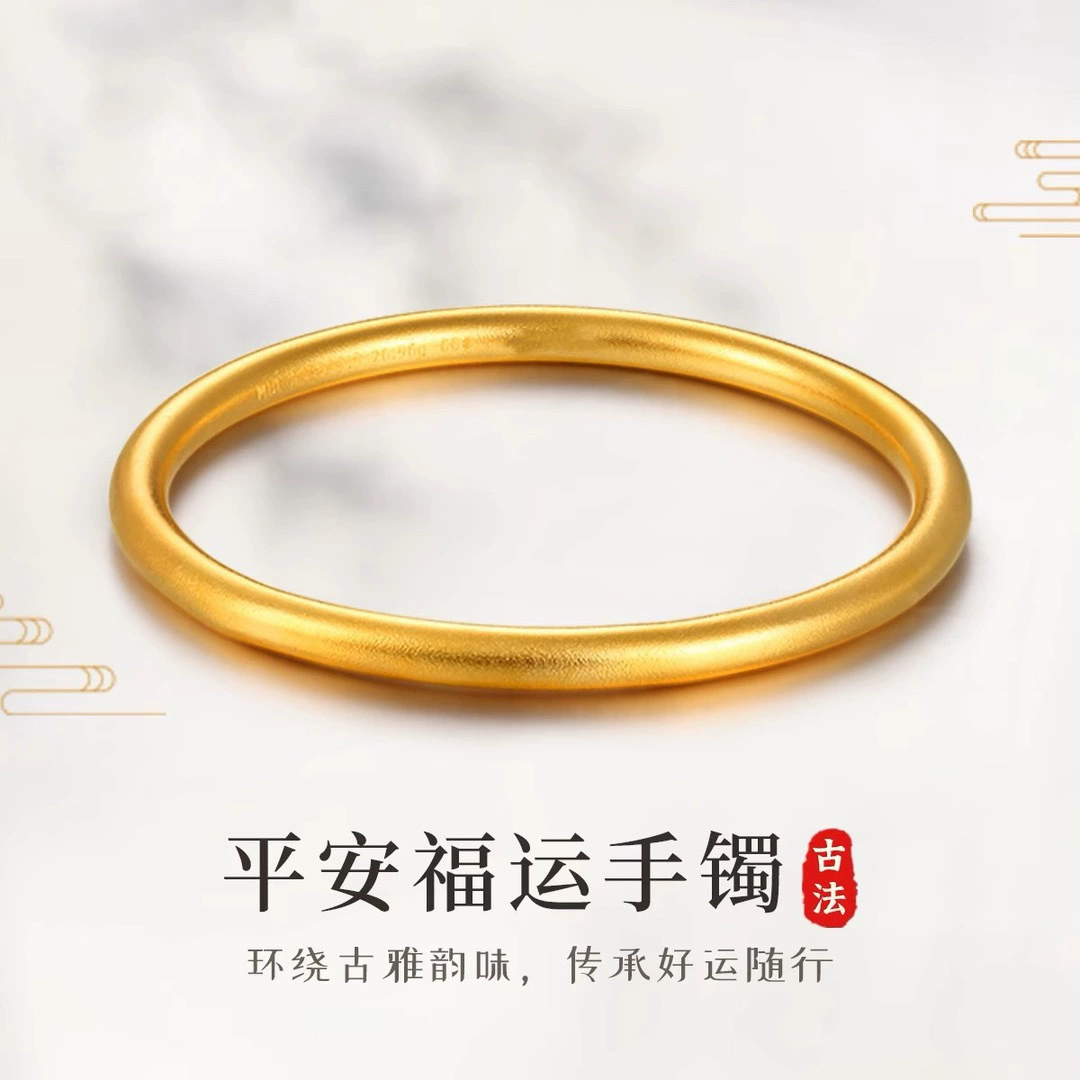 Браслет древнего наследия для женщин, однотонное вьетнамское песочное золотое кольцо, невыцветающий браслет удачи, ювелирные изделия
