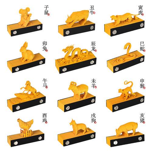 Creative Gift Tourist Area Souvenir Set of 12 Zodiac Figurines, Paper Carving Model 3D Notepad