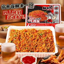 ��Ȼ�������u�����˷�����֥ʿը�u��з�S�����̵��S����������ʳ