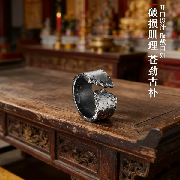Dragon and Tiger Direct Delivery from the Mountains, Mountain Spirit Money-Printed Ring, Copper Adjustable Open Ring, Niche Personality Adjustable Ring