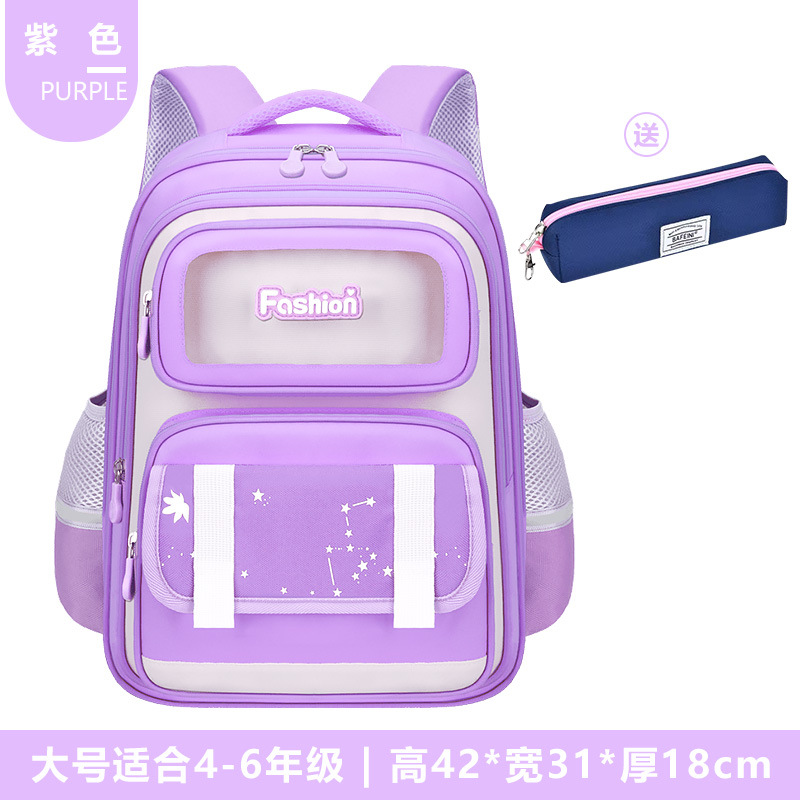 Cross-border 26 nuevas mochilas para niños estudiantes de primaria 1 - 2 - 3 - 6 grados mochilas de carga mochilas de gran capacidad