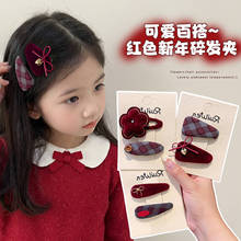 �nϵ�͹Ÿ�y��ˇBB�A�������䃺ͯ�����A��߅�l��Ůͯ��l߅�A