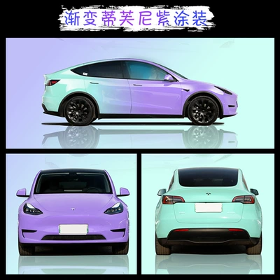 Auto Color Change Film High-Definition Spray Painting Graffiti - 3-gradient-tiffany-green-coating-contact-customer-service-for-details