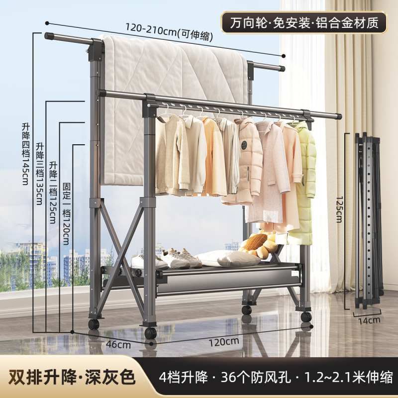 新しい衣類乾燥ラック床置き折りたたみ屋内ホームバルコニー屋外寝室キルトリフティング衣類乾燥ラック衣類ラック|undefined