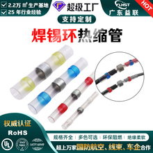 ���a���ӟ�s�� ��s���Ӻ��a�h���g�ܷ�ˮ�Ӿ�����50PCS�M�����b