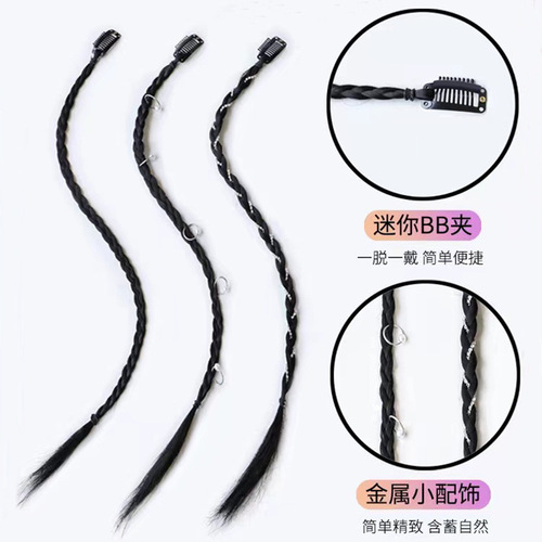 Sweet and cool loop hair clip braided ponytail hair clip spicy girl simulated braided hair twist hair clip boxing internet celebrity