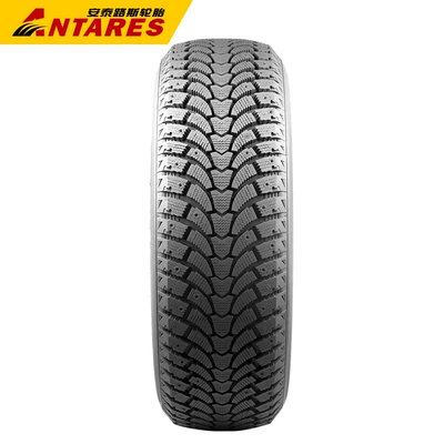 Vehicle tire Anti-Skid Studdable Tread