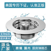 ��ʽ�N��ˮ���^�V�Wϴ��ؚ����^�V©ˮ���P䓏����^�V��ͨ��