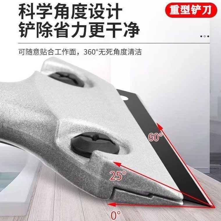 多機能シームクリーニングシャベル、タイルシャベル、クリーニングナイフ、ガラス接着剤除去、隙間壁クリーニング、クリーニングネジ|undefined