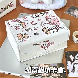 KT؈����PU���з��m���w����������ɐ���Ƭ�п�ͨС���ռ{�Y���