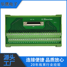 SCSI50̨ŷ̨_CN1̨ݽzʽӾӰ