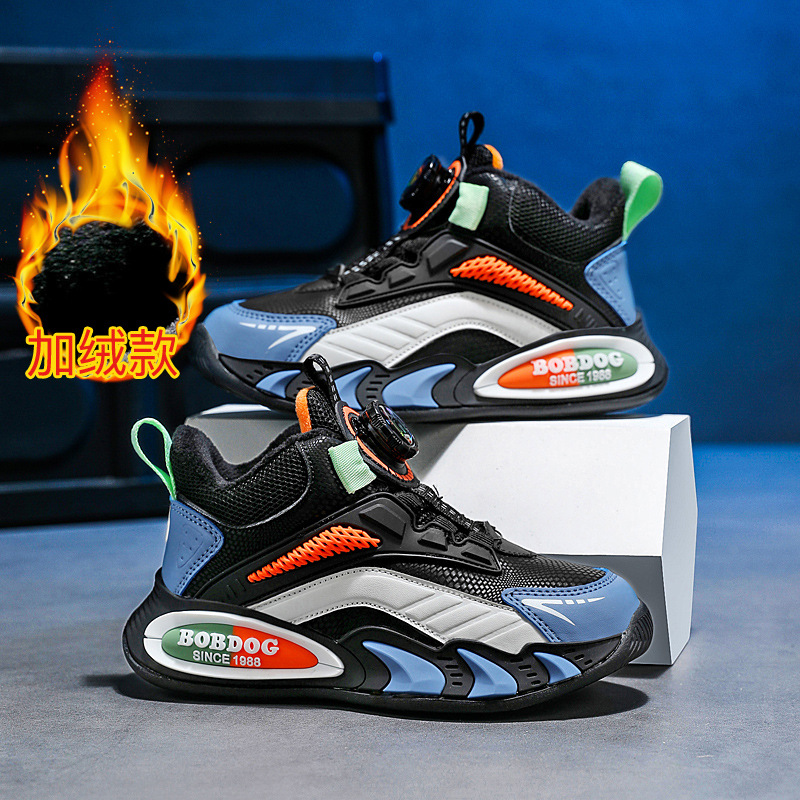 Babu Bean zapatos de algodón para niñas invierno nuevos zapatos deportivos de algodón para niños con vello calentador zapatos de algodón para niñas