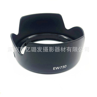 EW-73D�ڹ���18-135mmISUSM�R�^�����80D���67mm