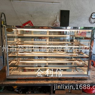 �����ϓ鱣�ؙ���ʳ�ϵ»��h���ӟᙙ̨ʽ��ʳƷ���֙�ʳƷ���ؠt