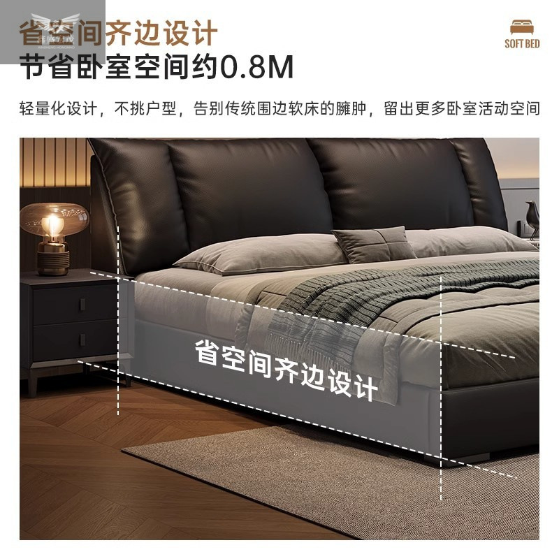 Nueva cama de cuero de estilo antiguo, atmósfera de alta gama, cama de boda de lujo ligera de 1 metro 8, cama de almacenamiento de bolsa blanda para dormitorio principal italiano
