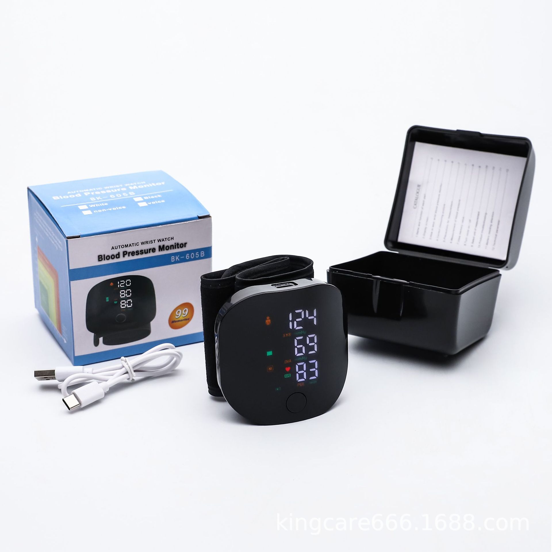 微信图片_20221123133212