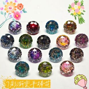 �òʝu׃������4-8mm 5A�A�����������ʯ�����й��u׃С�t������