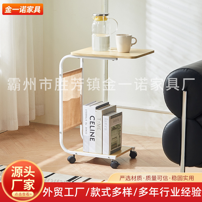 Mesa de cabecera móvil transfronteriza mesa de té doméstica moderna y simple estante de almacenamiento de dormitorio mesa de computadora portátil mesa de cabecera