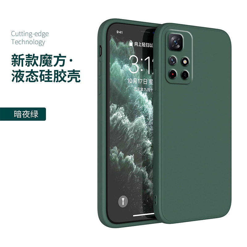 【Dark Green】 Single shell