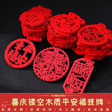 ϲ�c�U��ľ�|����ƽ��������2025����ϲ�cľ���R���^�F؛���l