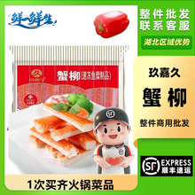 ���ξ�з�� 40��*227g��偉�˾ð�����������C��ʳ���~��з���